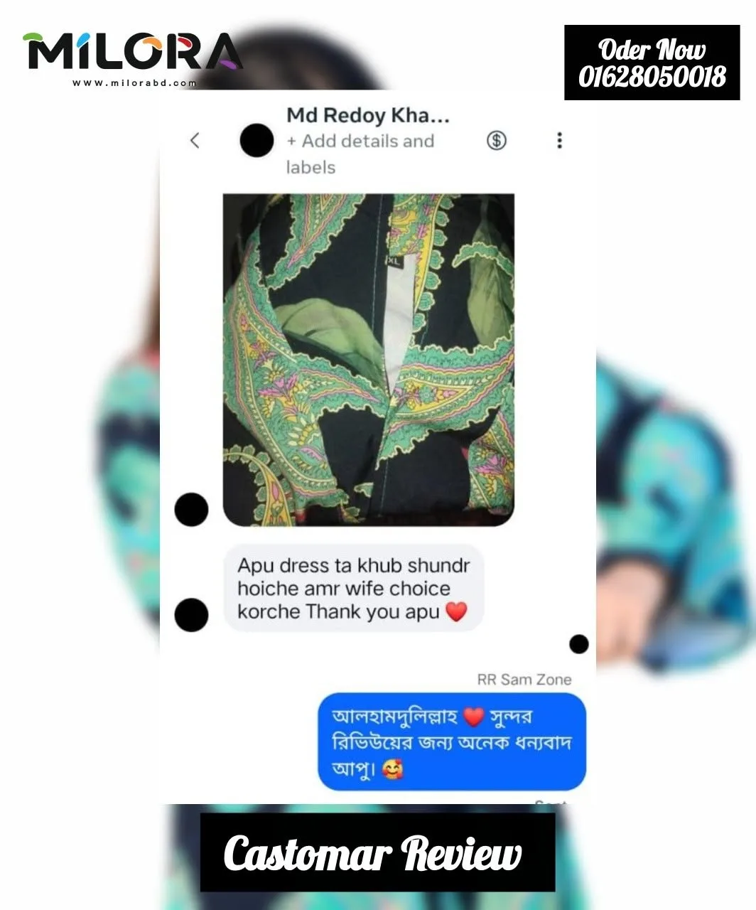 Customer review 1