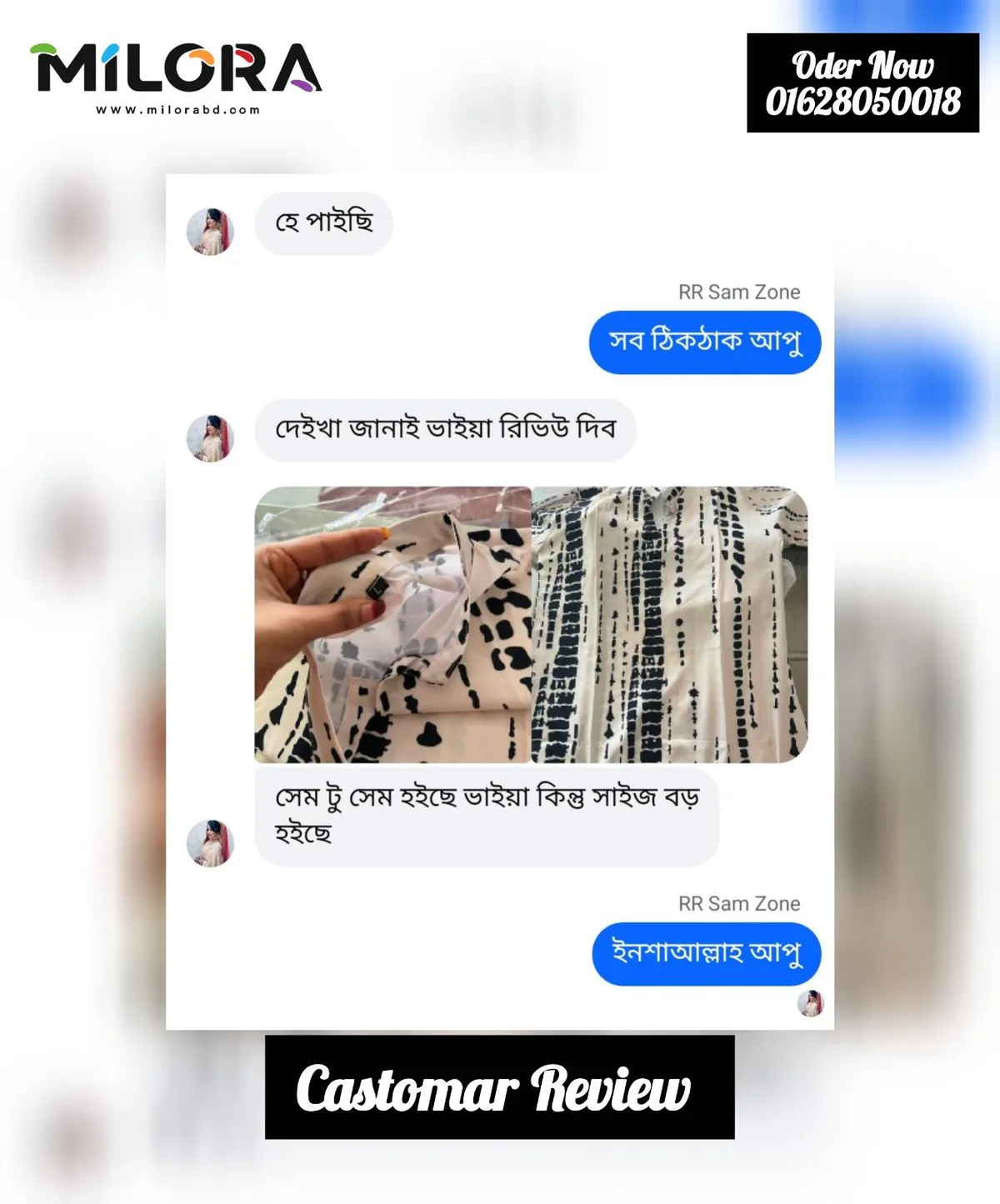 Customer review 5