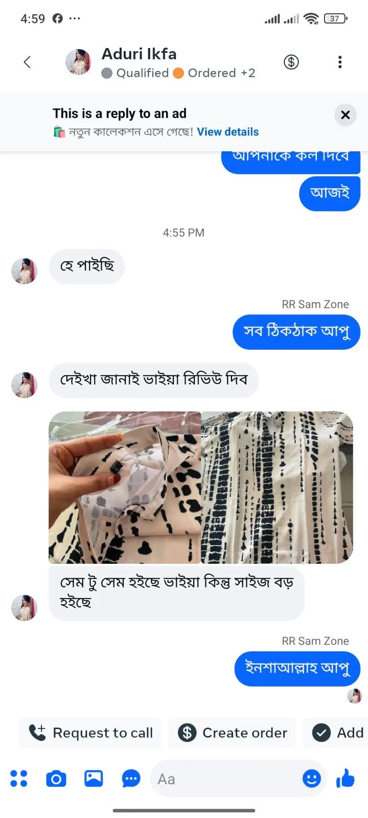 Customer review 2